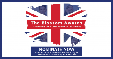 Blossom Awards